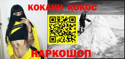 тгк Рузаевка