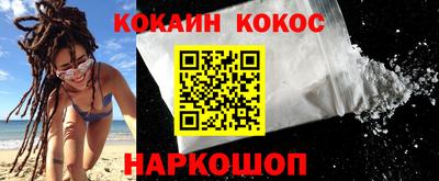 дмт Рязань