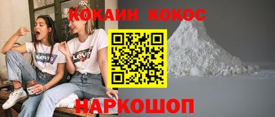 дмт Рязань