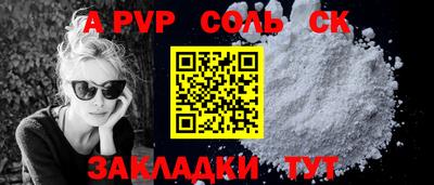 дмт Рязань