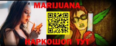 тгк Рузаевка