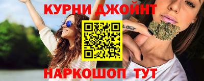 тгк Рузаевка