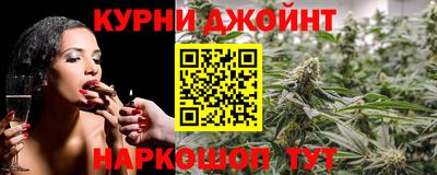 эйфоретик Рыбинск
