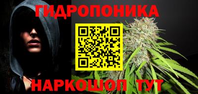 эйфоретик Рыбинск