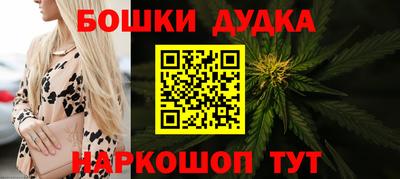 тгк Рузаевка