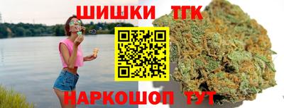 дмт Рязань
