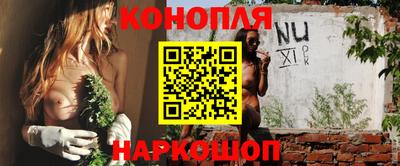 дмт Рязань