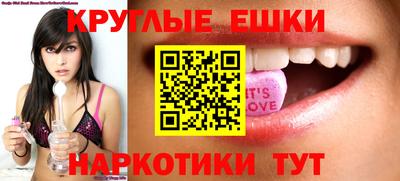 дмт Рязань