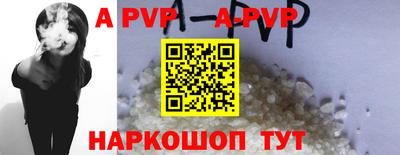 дмт Рязань