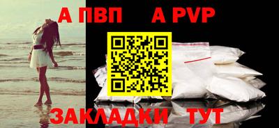 дмт Рязань