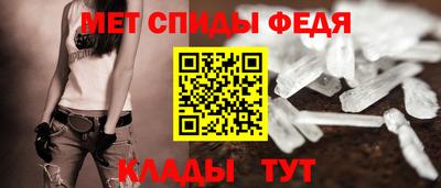 дмт Рязань