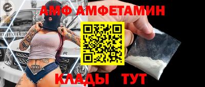 тгк Рузаевка