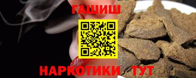 дмт Рязань