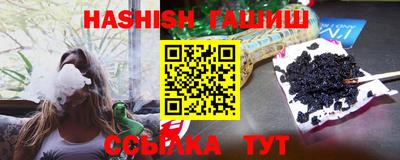 дмт Рязань