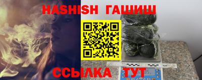дмт Рязань