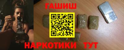 дмт Рязань