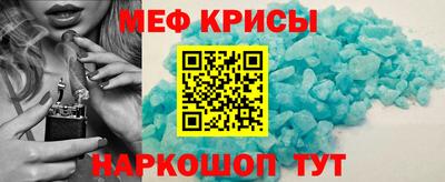 дмт Рязань