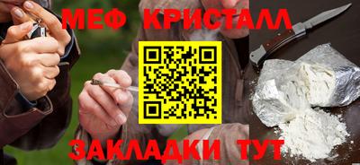 дмт Рязань