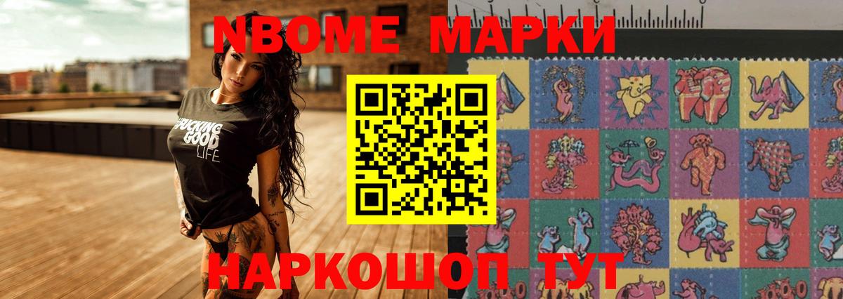 LSD-25 экстази ecstasy  ЛСД экстази  Лсд 25 экстази ecstasy  Ртищево  Вход с VPN 